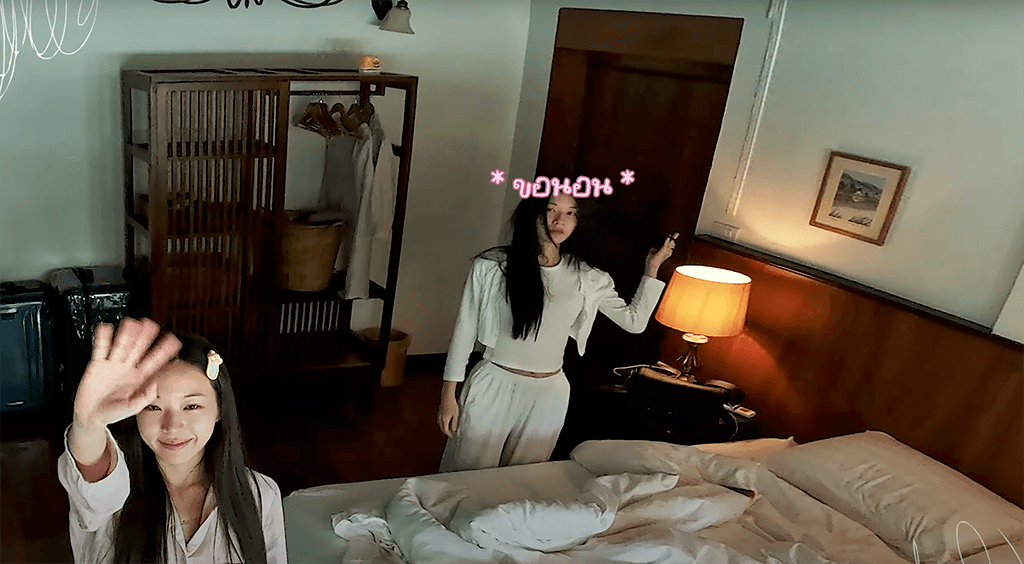 NattPitcha-House-3 Natt Pitcha House: O Novo Reality das Estrelas de Reverse With Me!
