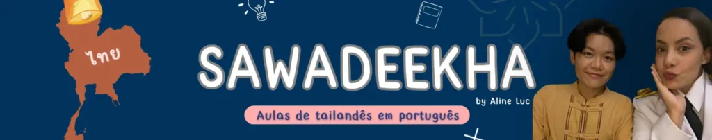 banner_alineluc-1024x202 Mae Methakarn: Estrela de Reverse 4 You Que Virou Queridinha do Brasil