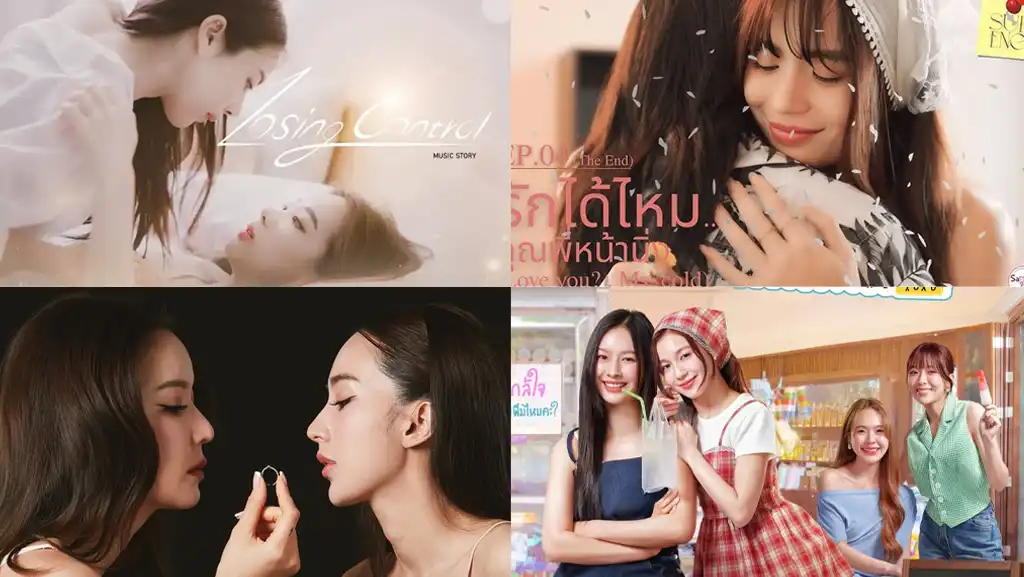 GL Tailandês Junho 2025