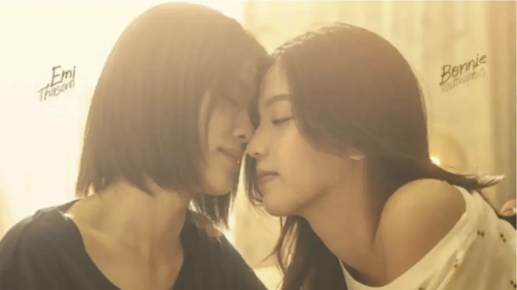 Us The Series - EmiBonnie Entrada