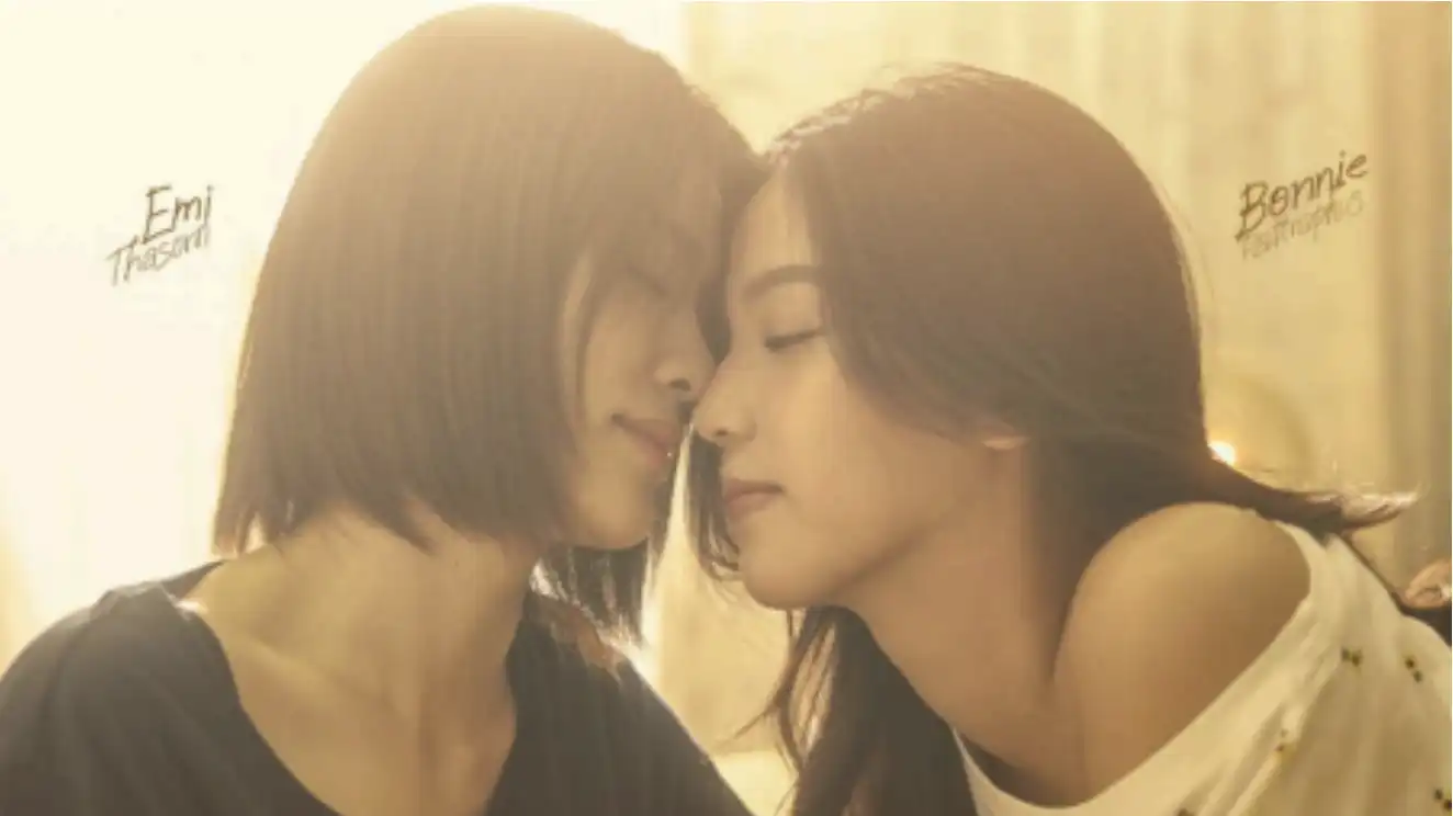 Us The Series - EmiBonnie Entrada