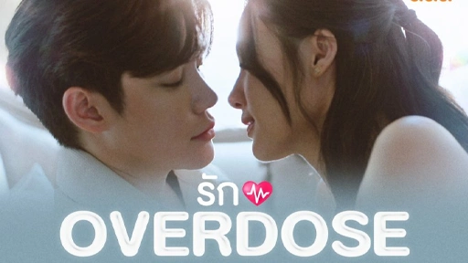 4-GLs-outubro-rak-overdose Descubra 4 Novas Séries GL Tailandesas Imperdíveis Que Estreiam em Outubro de 2025