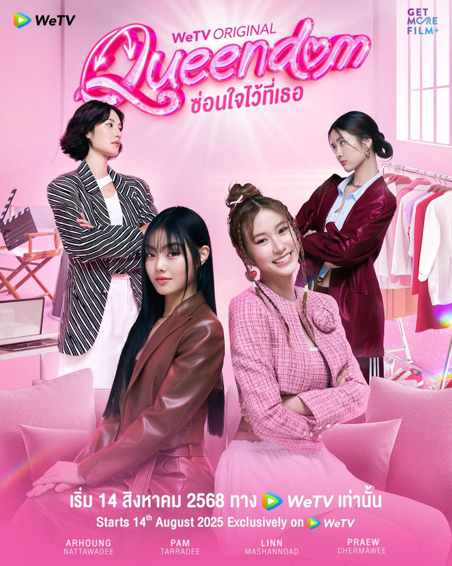 queendom Séries GL Tailandês