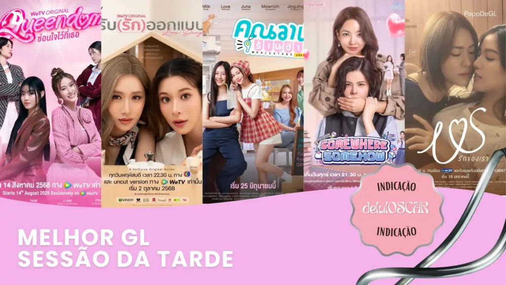 G-1-Melhor-GL-sessao-da-tarde-1024x576 Papo de GL Lança o DelulOSCAR 2025: Vote Agora no Top 3 do Ano do Mundinho GL