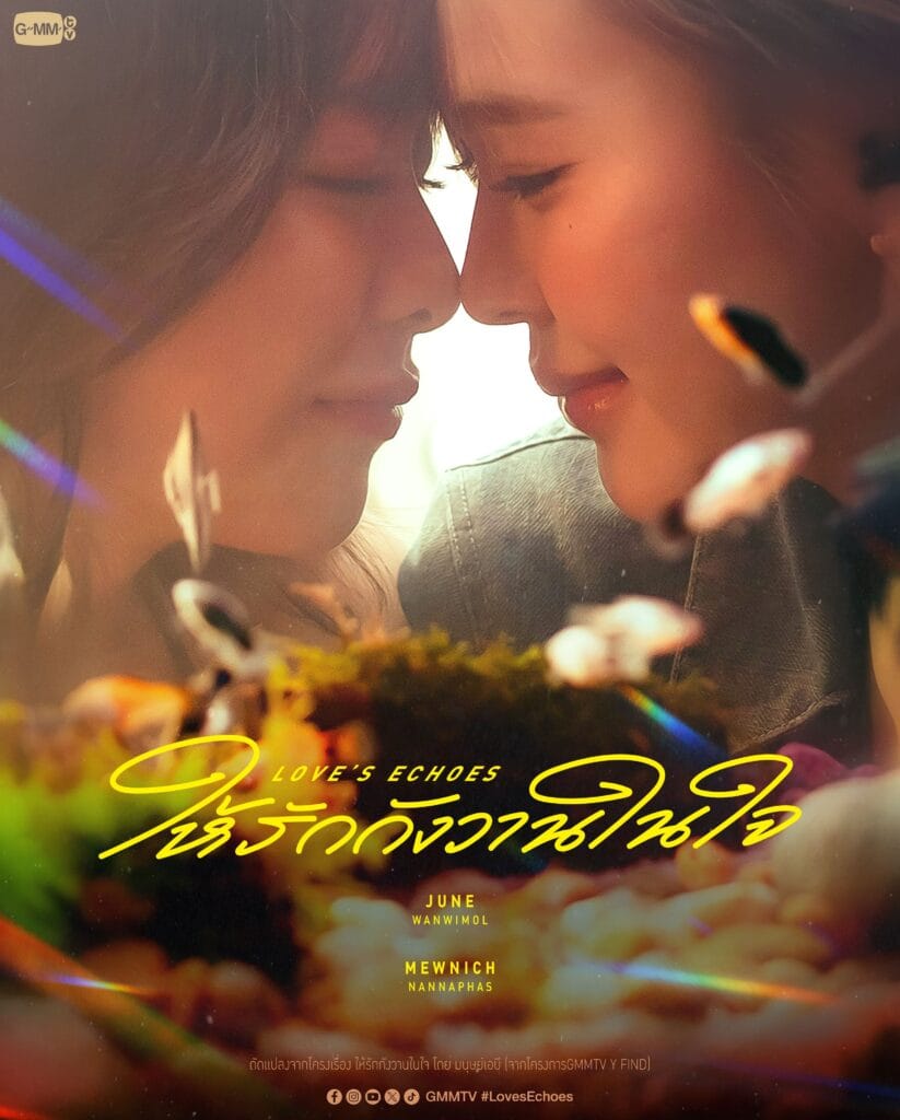 image-13-823x1024 GMMTV 2026: CHACOALHA O MERCADO COM OITO NOVOS GL