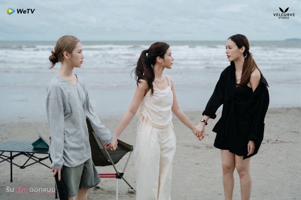 image-2-1024x683 Love Design – Uma obra-prima silenciosa que merece ser vista