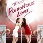 PoisonousLove-Capa1-150x150 Curiosidades sobre Milk Pansa: Estrela de "23.5"