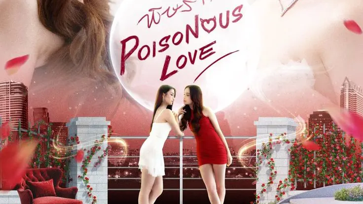 Poisonous Love
