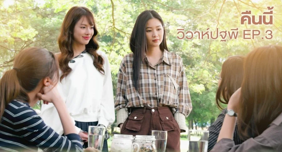 4-Elements-The-Earth-Episodio-3 O Retorno de Freen Sarocha em 4 Elementos: The Earth