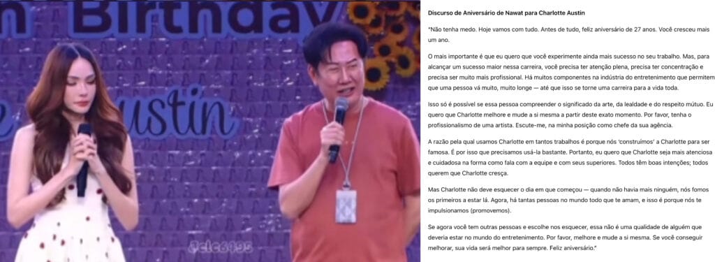 Charlotte-aniversario-discurso-nawat-1-1024x375 Charlotte Austin e Nawat: Entenda a polêmica no MGI