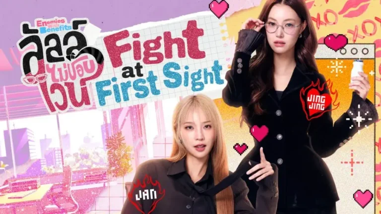  Love In Bloom: novo GL de TungpangJessie é anunciado após sucesso de Heart Code