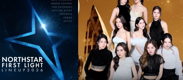  Descubra os Imperdíveis Lançamentos do LINE UP I NORTH STAR que Estão por Vir!