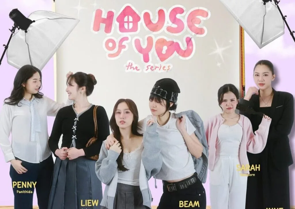 Descubra House Of You: a Nova Série GL da Yesplease Que Está Em Alta!