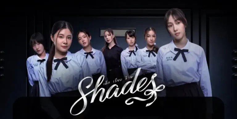  Shades e a coragem de quebrar as regras dos GLs tradicionais