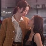 under20her20rules20gl20release20date20plot20cast20where20to20watch-150x150 The Secret of Us: GL tailandês essencial para quem está começando no Mundinho
