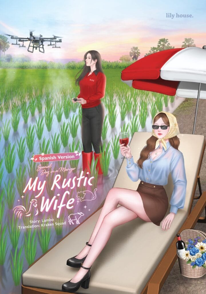 Produto