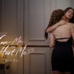 Love-Me-To-Hurt-Me-GL-150x150 Cancelamento de Serie GL: Uma Polêmica que Agitou o Mundo Thai!
