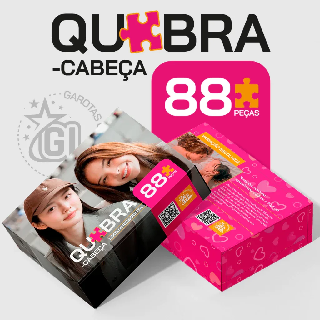  Produto