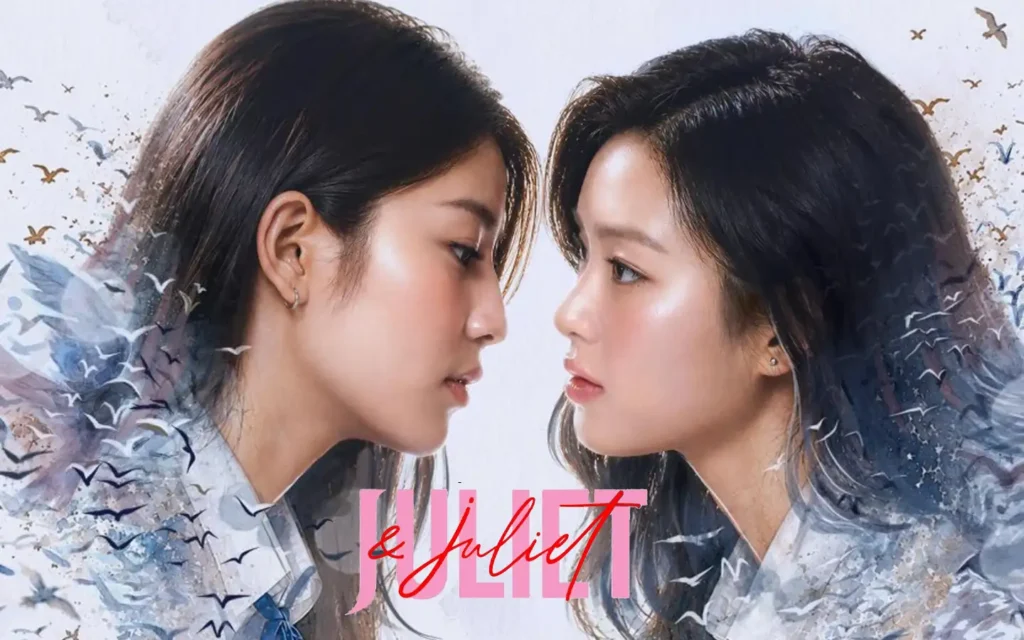 juliet and juliet GL