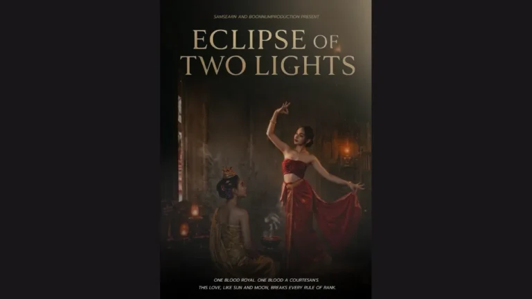  Eclipse of Two Lights: Boonnum apresenta GL com princesa amaldiçoada