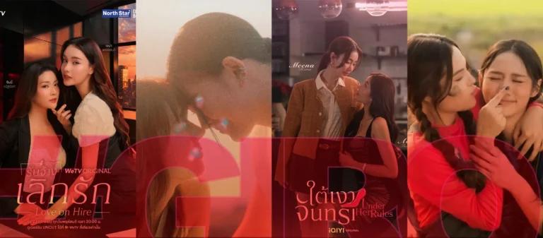  Angel Theory: Serenista anuncia adaptação de romance GL