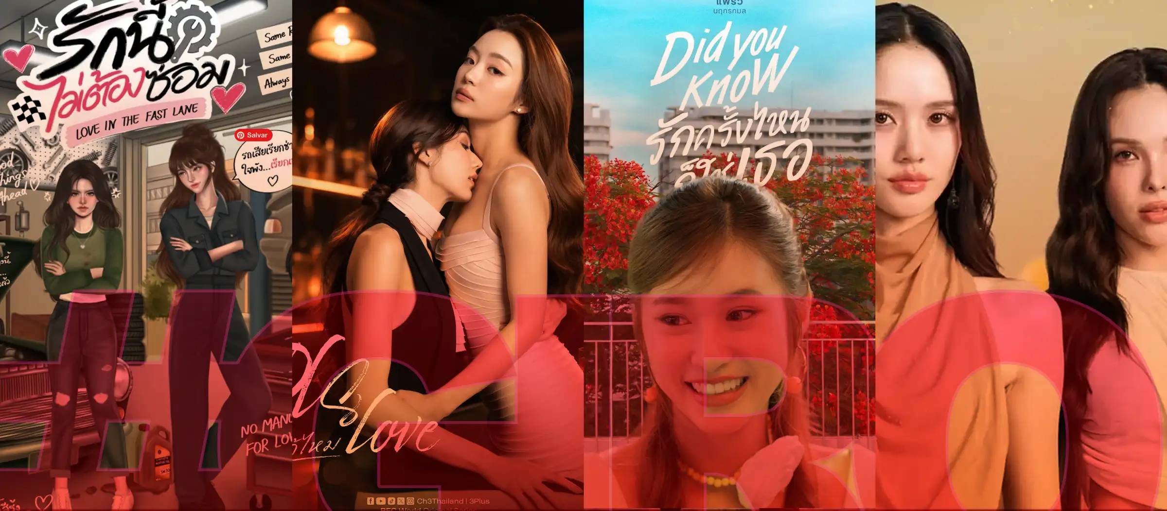 _GIRO_PAM e lmsy no brasil