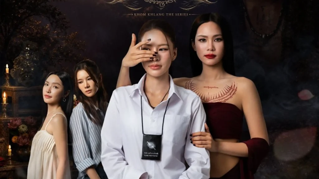 Puinoon Warangsiri e Bint Sireethorn como Pheem e Bulan em Khom Khlang