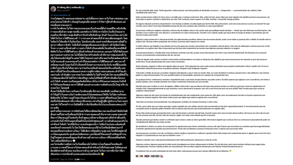 psun-pronunciamento-amigo-engfa-1-1024x576 Engfa e Popor estão namorando? Entenda a polêmica e a revolta dos fãs