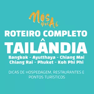  Categoria