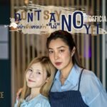 Dont-Say-No-Yet-—-imagem-oficial-do-trailer-Hour-Channel-150x150 Sobre View Benyapa: A Promessa da GMMTV para o GL Tailandês