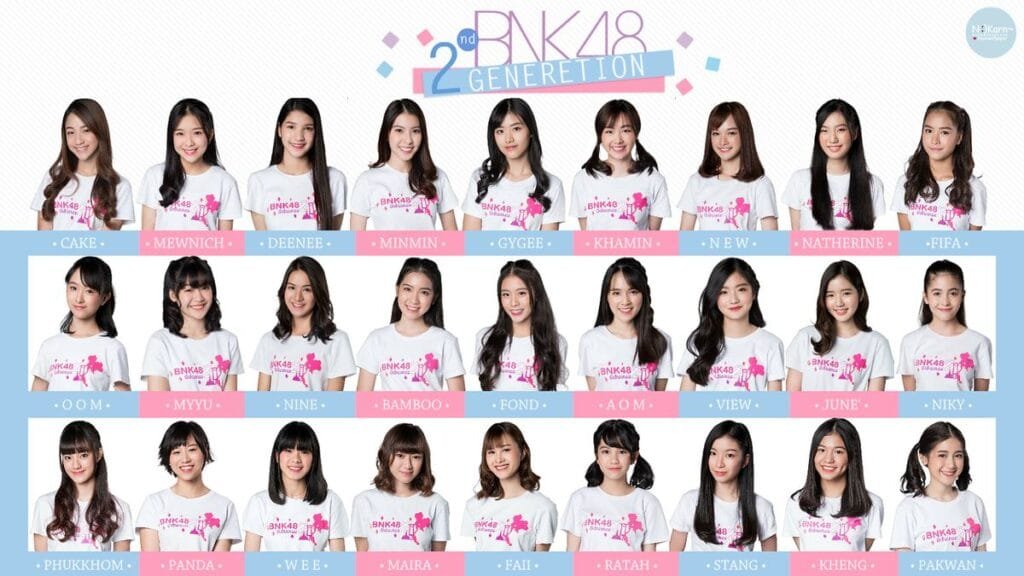 bnk48-2geracao-1024x576 O que é BNK48? Entenda o grupo por onde passaram tantas atrizes de GL